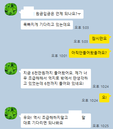 KakaoTalk_20260513_140146056_04.png