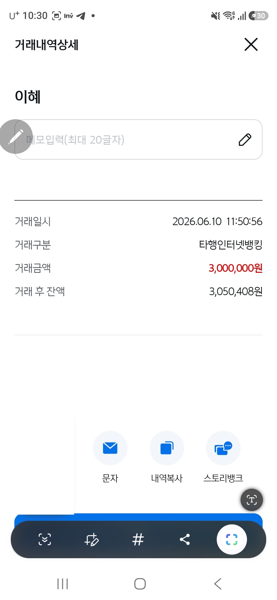 KakaoTalk_20260622_152829820_05.jpg